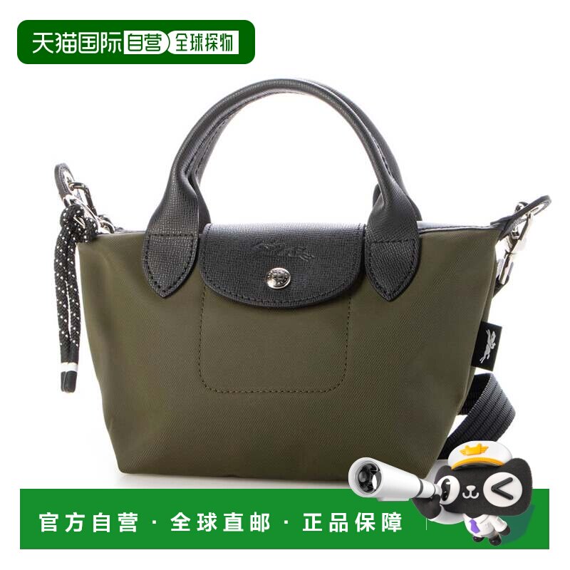 日本直邮LONGCHAMP 卡其色包包 珑骧手提包[LO3432AW003713]