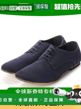 【日本直邮】SFW Dedes Dedes Heel-stepping外层羽毛舞鞋/5223（