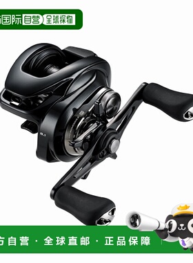 日本直邮Shimano 24 Metanium DC 71XG 左手 71XG 046659