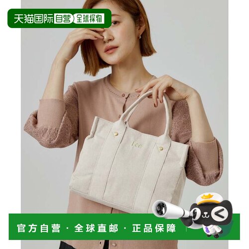 日本直邮grove Lee别注 灯芯绒两用托特包 浅米色