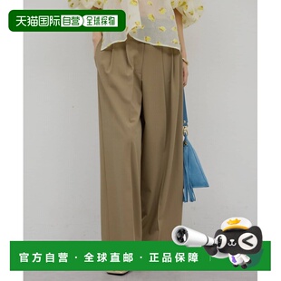 1h可退 日本直邮GALLARDAGALANTE 女装 梳毛双褶阔腿裤 GGZ106120