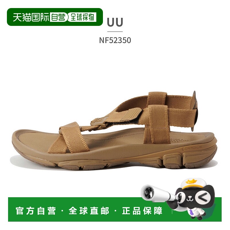 日本直邮the North Face 2023 Ultra Stratum PRO II 绑带运动凉