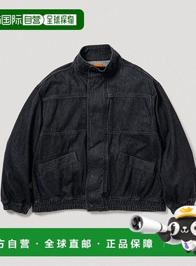 1h可退 日本直邮Adam et Rope' 男女同款 12oz丹宁立体纹路春秋宽