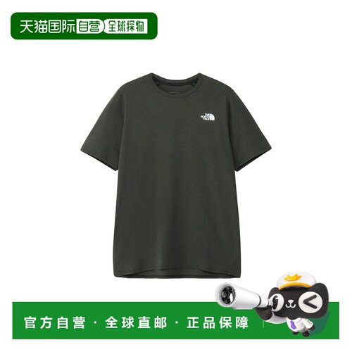 日本直邮THE NORTH FACE 北面男士短袖耐力圆领T恤速干跑步