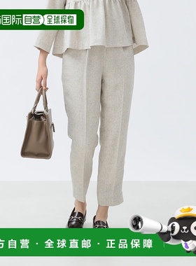 1h可退 日本直邮B:MING by BEAMS 女士轻盈细条纹锥形长裤 932306