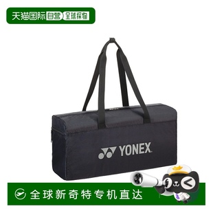 BAG24GBM 网球包 健身包 日本直邮YONEX