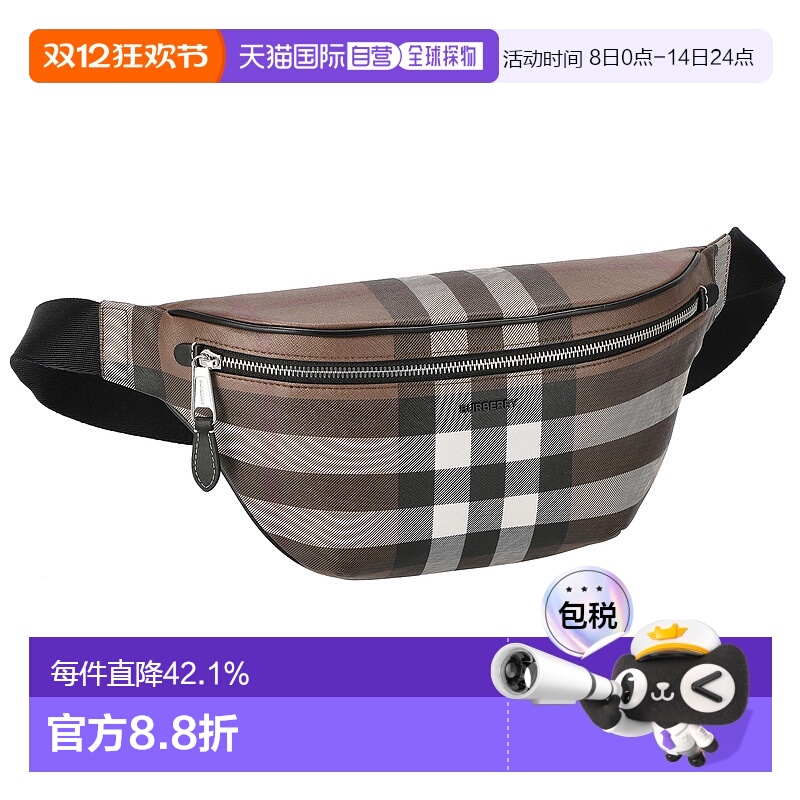 日本直邮BURBERRY博柏利腰包运动户外棕色男女通用经典大牌简约风