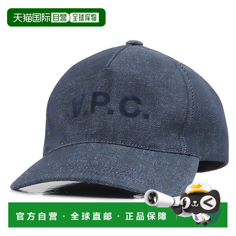 日本直邮APC 棒球帽 COCSX 标志帽 男女通用 M24090 IAI新款