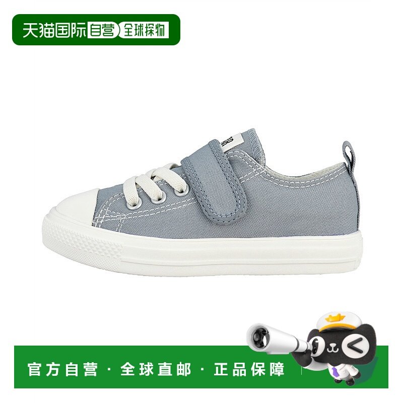 日本直邮Converse All Star Light V-1 OX 帆布 舒适百搭 防滑耐