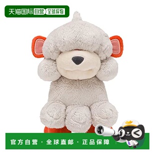 【日本直邮】Pokemon宝可梦 毛绒玩具  卡蒂狗毛绒公仔