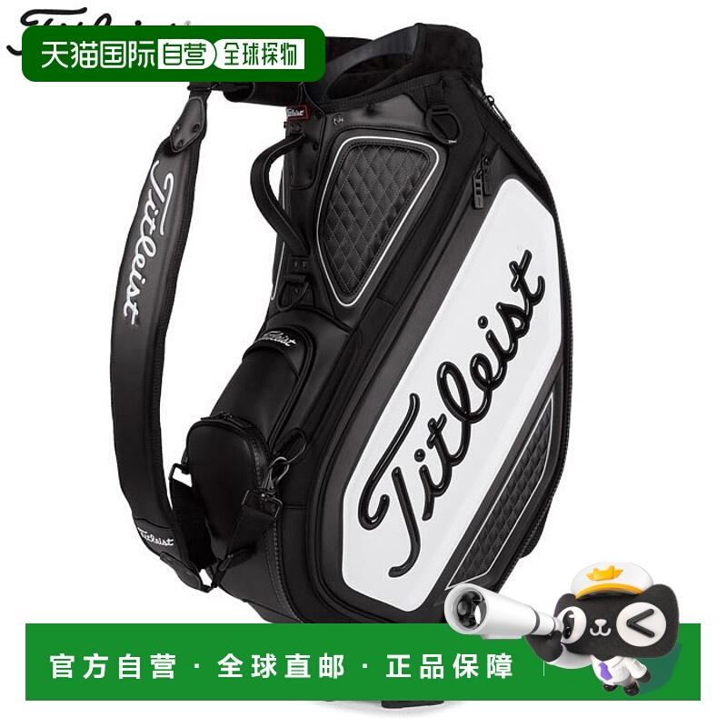 日本直邮Titleist 男士巡回赛球童包 TB22SF9 01 黑色/白色