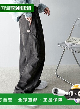 日本直邮Classical Elf 男士风画家毛衣裤针织衫 C04519EW05315