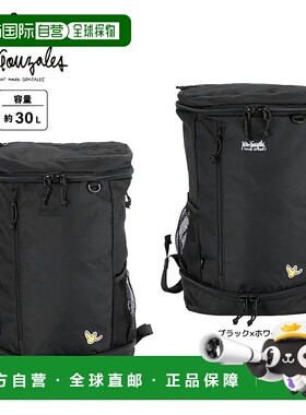 日本直邮Mark Gonzales POLY900D背包（2H9-64192）