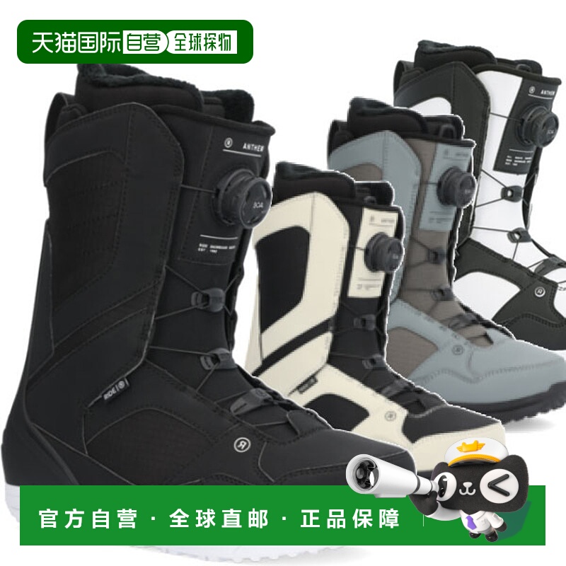 日本直邮RIDE ANTHEM 圣歌 男士 靴子 BOA 热成型对应 滑雪板 202