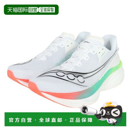 日本直邮Saucony男士跑步训练鞋 活动款 Endorphin Azura 白色 S1
