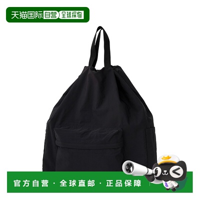 1h可退 日本直邮PACKING 轻便耐用尼龙双肩背包 PA-045 PA045