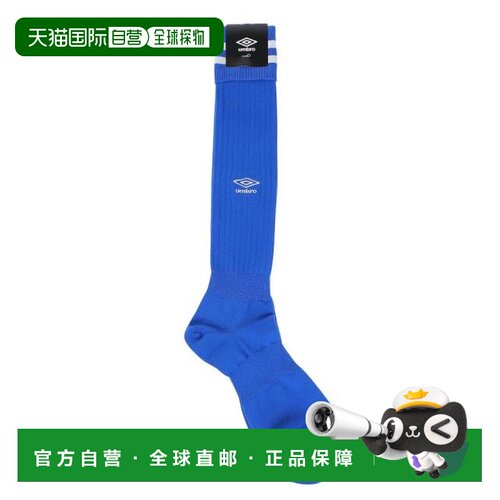日本直邮DESCENTE 恩宝UMBRO足球袜条纹长筒袜UAS8310 BLU30 28-3