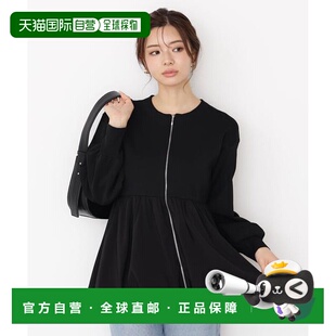 1h可退 日本直邮PROPORTION BODY DRESSING 泡泡袖针织短外套