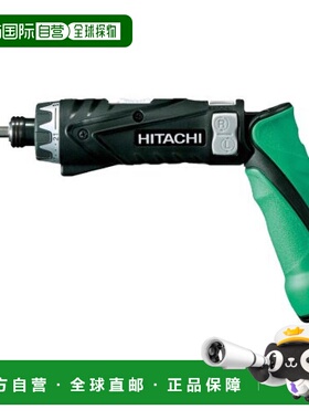 【日本直邮】HiKOKI旧日立工机3.6V充电无线电钻仅主机 绿色