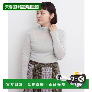 1h可退 日本直邮CHILD WOMAN 女装 闪亮亮片镂空内搭 薄款打底上