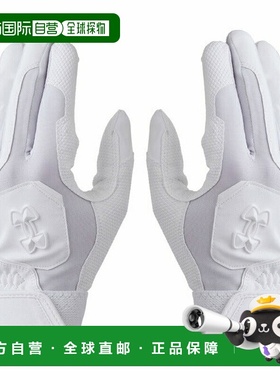 日本直邮 Under Armour 野球双手用击球手套 UA Clean Up Batting