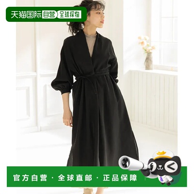 1h可退 日本直邮12Twelve Agenda 女士三种穿法轻盈长袍风衣 春秋