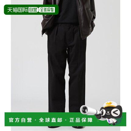 日本直邮AVIREX 两塔克长裤 [AV1129EM018309]