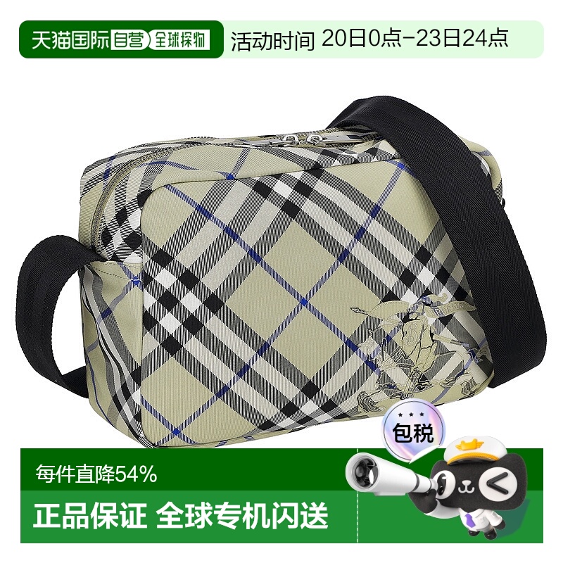 日本直邮BURBERRY博柏利单肩包经典格子男士经典大牌简约风时尚新