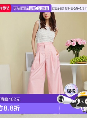 日本直邮Rienda 口袋设计塔克宽腿裤 PT L/YEL1 [RI3465EW25478]