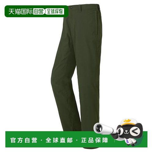 1h可退 日本直邮Montbell O.D.裤子 轻薄 腰带环 男士春夏登山款