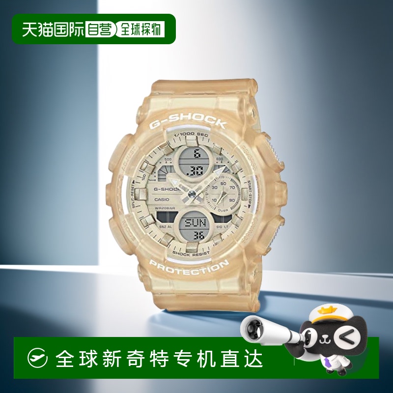 【日本直邮】卡西欧CASIO G-Shock 手表中型GMA-S140NC-7AJF男士