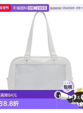 1h可退 日本直邮WEGO 女士简约设计学院风单肩痛包 WG25SS04G0001