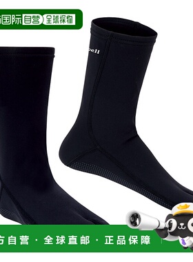 日潮跑腿Montbell蒙贝欧 Climaprene Sour Crime 袜子 BK M 11251