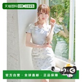 1h可退 RM242CS0611 蕾丝边收腰T恤 日本直邮Rose Muse女装