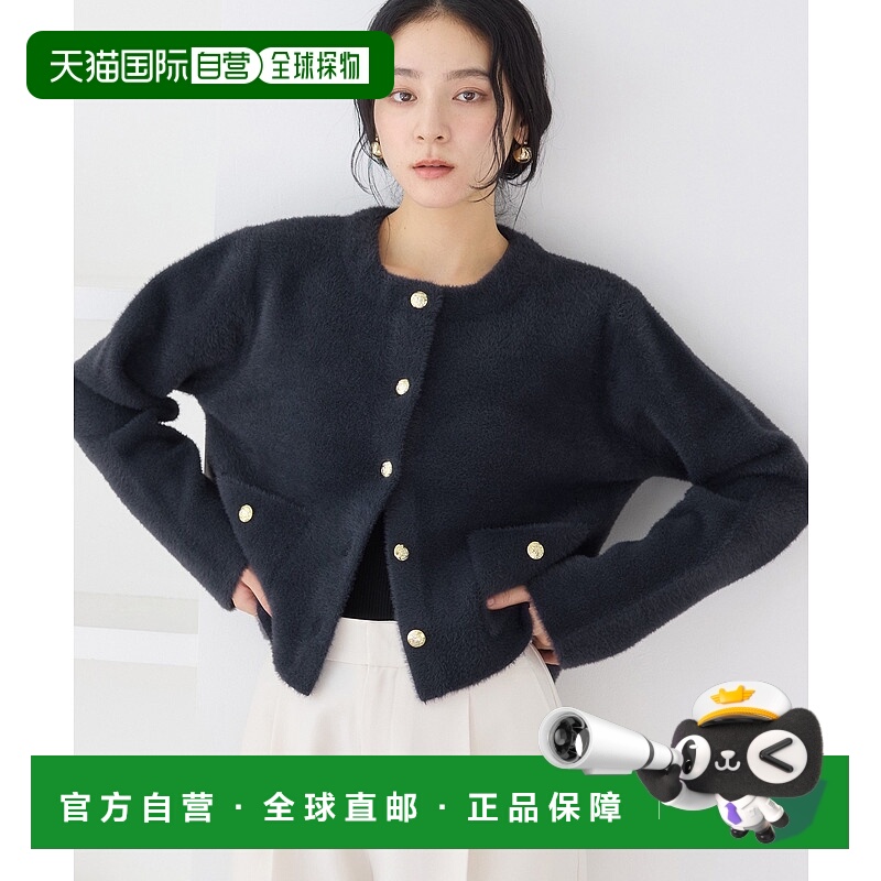 1h可退 日本直邮VIS 女装 针织夹克/开衫  2025BBVK65070