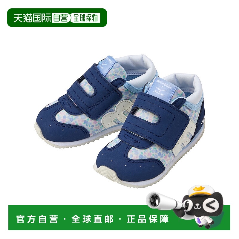 1h可退 日本直邮MIKI HOUSE×MIZUNO 儿童二代婴儿运动鞋 1193031
