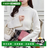 日本直邮官方授权 NICE one 1h可退 after another CLAUP 金色纽