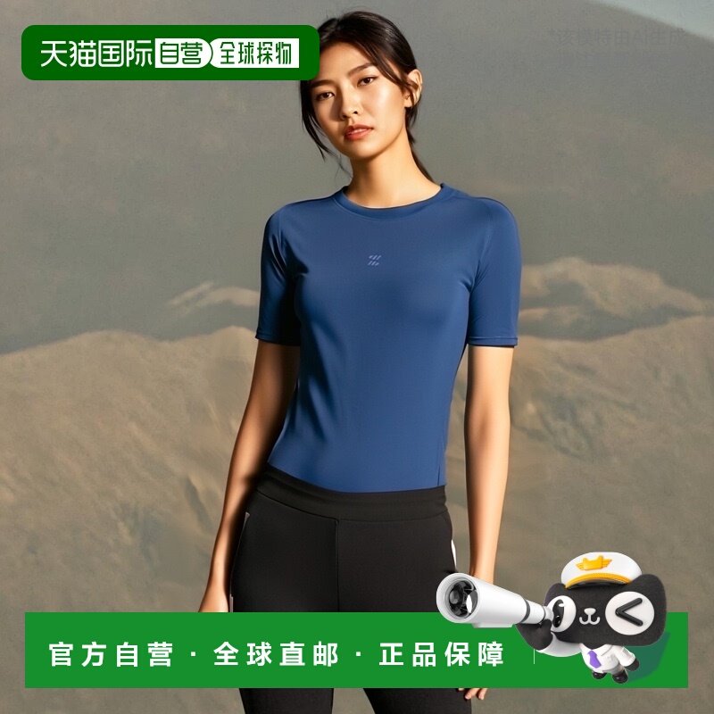 日本直邮ZETT Prostatus 物理控制穿着圆领短袖背心合身型背心 BP