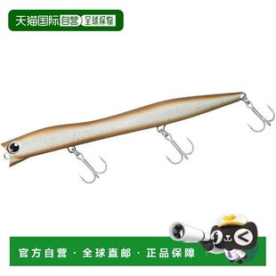 Morethan 达亿瓦海鲈鱼饵 Slice Rim 玉米浓汤 125F 日本直邮