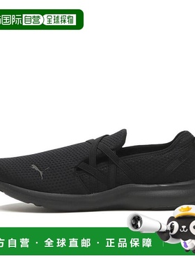 日本直邮日本直邮 PUMA W PROWL 3 BALLET彪马休闲鞋拖鞋