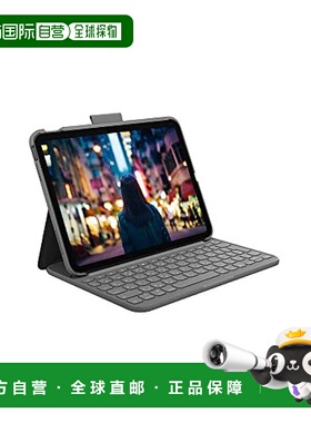 【日本直邮】Logicool罗技 平板电脑键盘保护套 带触控板 iK1060G