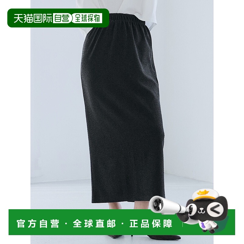 日本直邮coca Lame I Line半身裙裙子