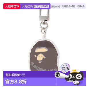 日本直邮A BATHING APE APE HEAD 亚克力钥匙链