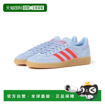 1h可退 日本直邮adidas女士经典复古室内鞋款Handball Spezial橡