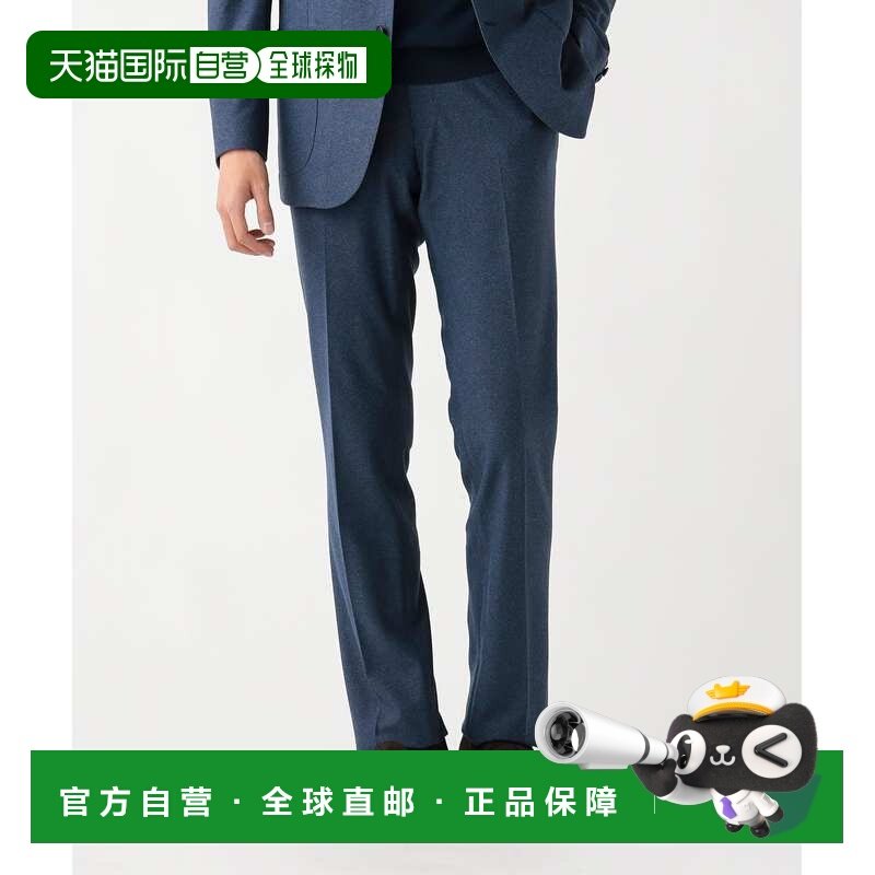 1h可退 日本直邮BEAMS HEART男装 杂色针织西裤 弹力修身款 可机,男装,休闲裤,淘宝优惠券,粉丝福利购,淘宝优惠卷