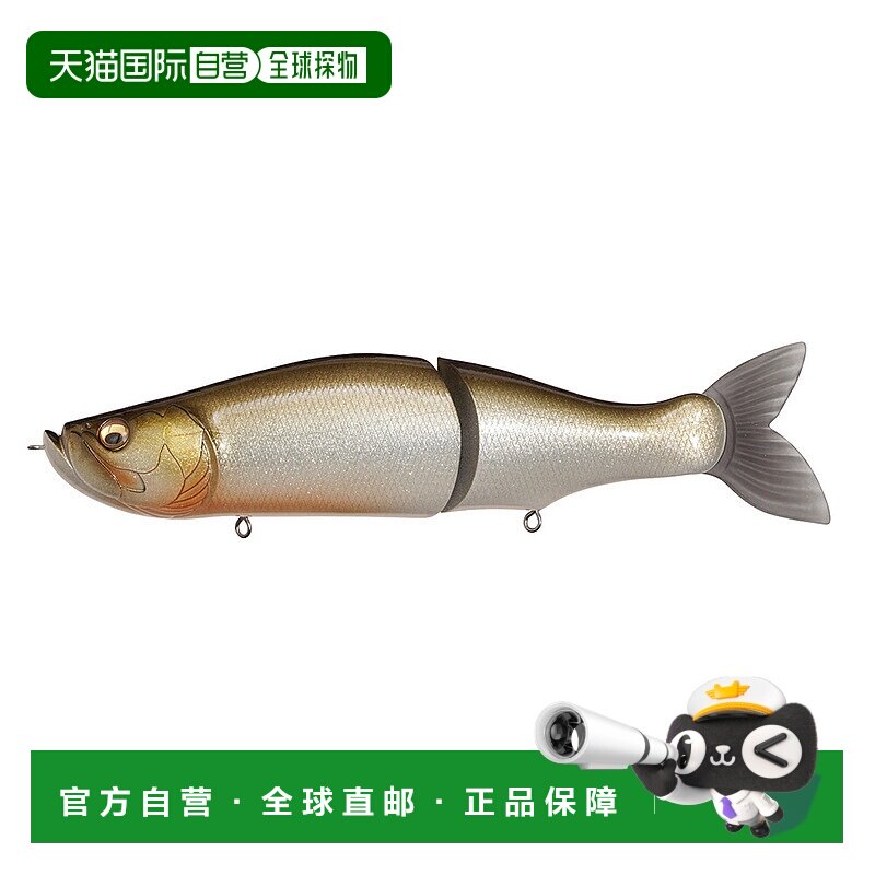 日本直邮Megabass i-SLIDE 265 R GLX 银鲑鱼 [4]