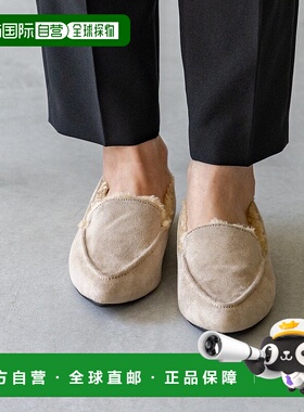 日本直邮Menue 仿羊皮鞋面平底女鞋 ME8623BW01285乐福鞋平底鞋