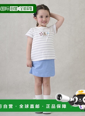 日本直邮Petit Main 剪裁半身裙