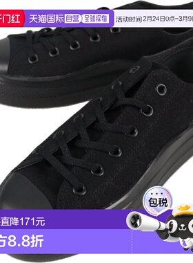 日本直邮Converse All Star Light PLTS 2 OX 运动鞋黑色单色 BLK