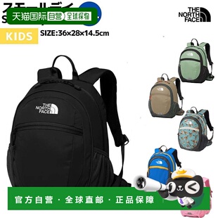 日本直邮The North Face Small Day 15L儿童背包休闲户外NMJ72360